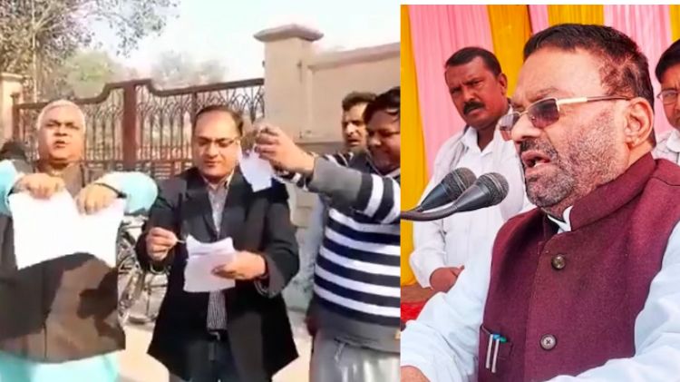 રામચરિતમાનસ સળગાવવા બદલ FIR