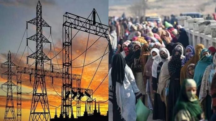 પાકિસ્તાનમાં વીજળી ડૂલ