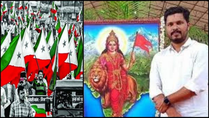 Praveen nettaru murder case NIA Chargesheet