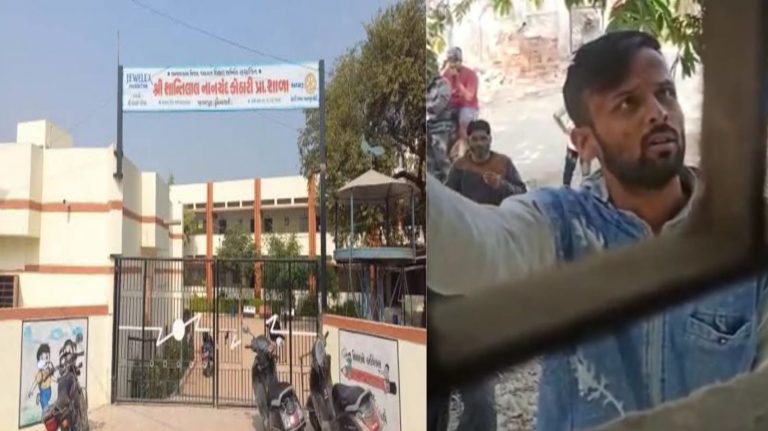 પાલનપુરની મુસ્લિમોએ શિક્ષકોને ધમકાવ્યા