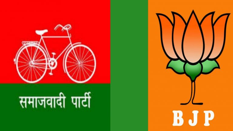 સમાજવાદી પાર્ટીના નેતાની દીકરી
