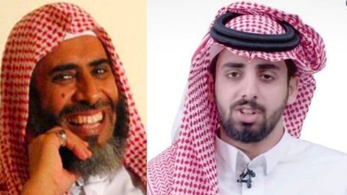 Awad Al-Qarni