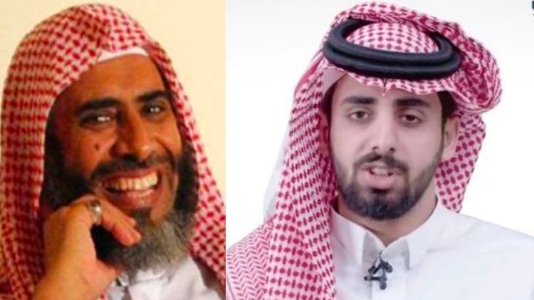Awad Al-Qarni