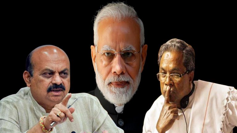 સિદ્ધારમૈયાએ વડાપ્રધાન મોદીને હિટલર