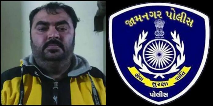 The fugitive Afzal Lakhani was caught by the police