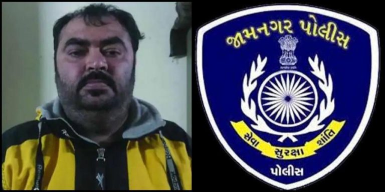 The fugitive Afzal Lakhani was caught by the police
