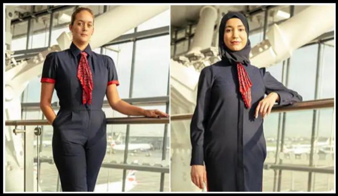 British Airways unveils new uniform