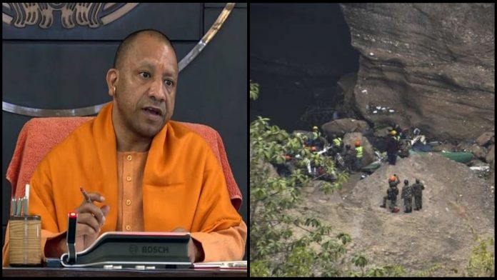 5 lakh assistance to the families of citizens of Uttar Pradesh who died in the Nepal plane crash