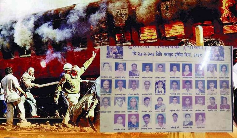 59 હિંદુઓ સળગાવી દીધાં