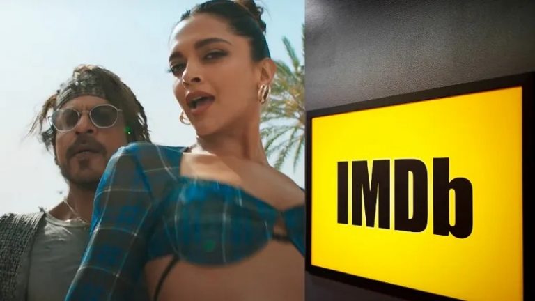 IMDb નામના પ્લેટફોમ