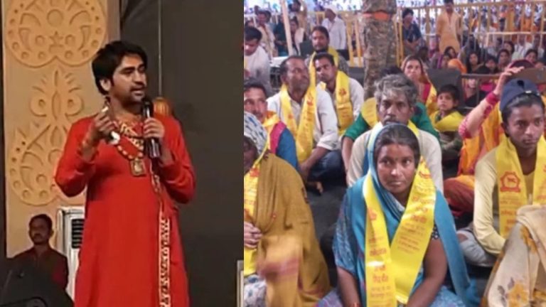 બાગેશ્વર ધામમાં ફરી થઇ ઘર વાપસી