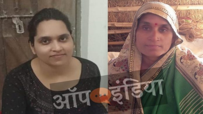 કાનપુરમાં માતા-પુત્રીના અગ્નિ સ્નાન