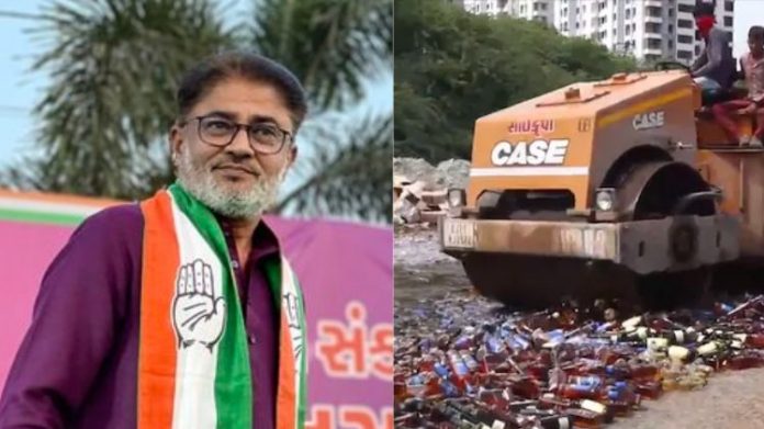 લલિત વસોયા દારૂ