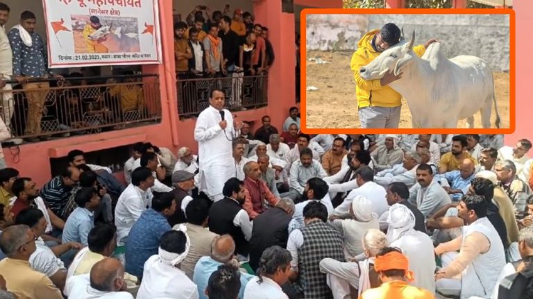 હરિયાણામાં રાજસ્થાન પોલીસ FIR