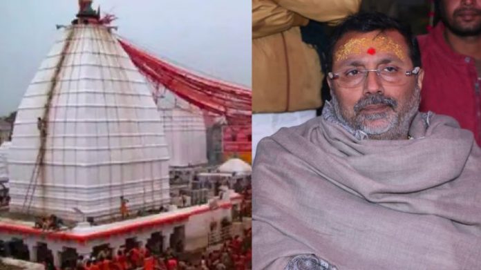 દેવઘર મહાશિવરાત્રિ યાત્રા નિશિકાંત દૂબે આરોપ