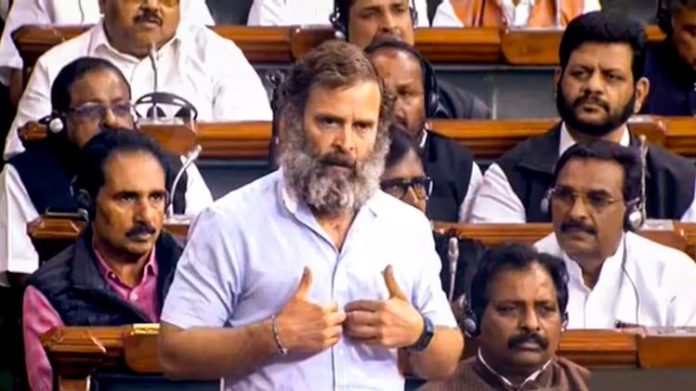 રાહુલ ગાંધીને નોટિસ