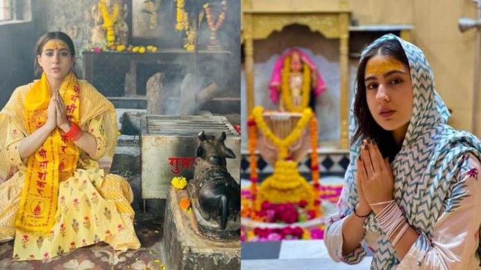 સારા અલી ખાન કટ્ટરપંથીઓ
