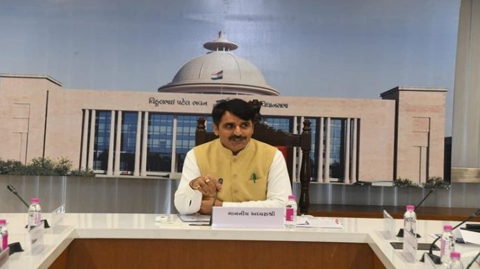 વિધાનસભા સત્ર પહેલાં કોંગ્રેસને