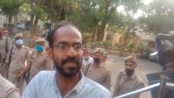 પત્રકાર સિદ્દીક ક્પ્પન જામીન