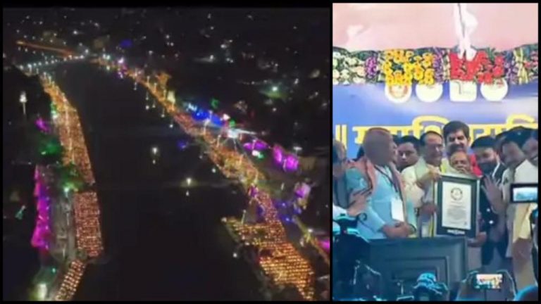 ઉજ્જૈનમાં નોંધાયો નવો વર્લ્ડ રેકોર્ડ