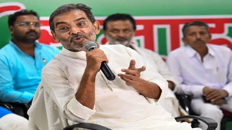 ઉપેન્દ્ર કુશવાહાએ JDU છોડી