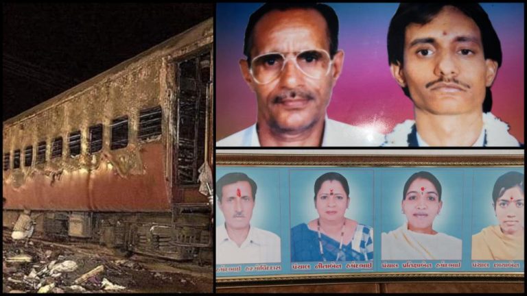 ગોધરા હત્યાકાંડ અને હિંદુ પરિવારો