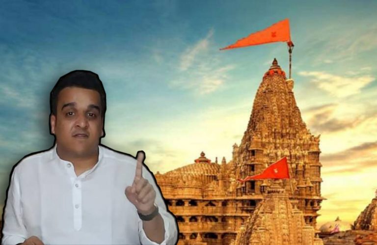 હર્ષ સંઘવીએ કર્યા દ્વારકાધીશના દર્શન