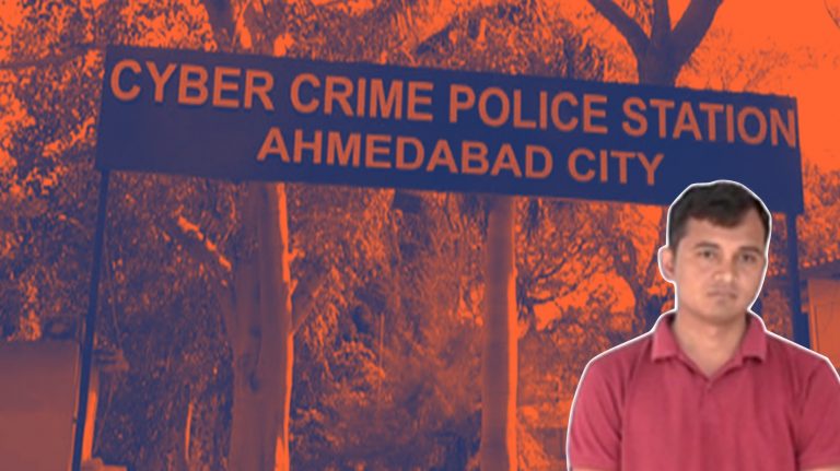 નરેન્દ્ર મોદી સ્ટેડિયમમાં આતંકવાદી
