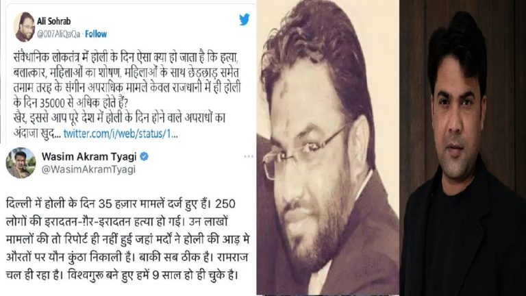 ‘Fact Check’:ખરેખર હોળીના દિવસે 35,000 ફરિયાદો દિલ્લી પોલીસને મળી?, હોળી તહેવારને બદનામ કરવા માટે ઝાકિર-શોરાબ દ્વારા કરાયેલા દાવાઓમાં કેટલી છે સત્યતા?