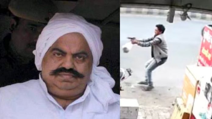 અતિક અહમદ ઉસ્માન વિજય