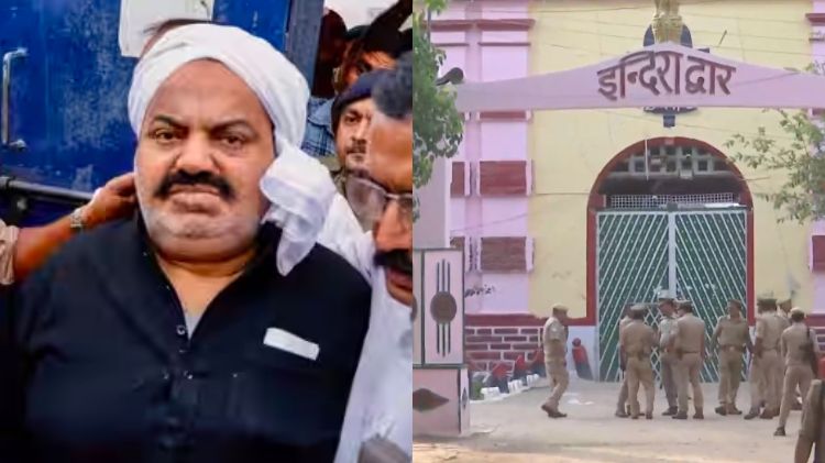 અતિક અહમદ પહોંચ્યો