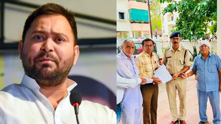 તેજસ્વી યાદવ સામે FIR દાખલ કરવાની માંગ