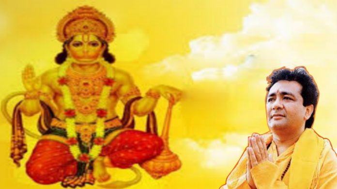 ગુલશન કુમારવાળી હનુમાન ચાલીસા
