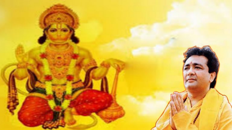 ગુલશન કુમારવાળી હનુમાન ચાલીસા