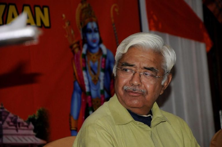 VHP નું આરક્ષણ બાબતે સરકારને આવેદન