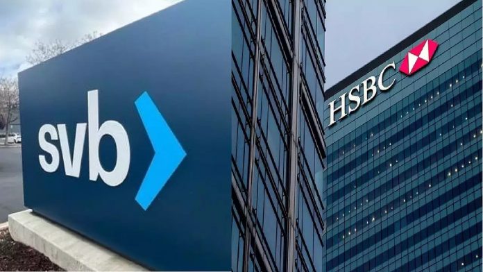 એક પાઉન્ડમાં HSBCએ બેન્ક ખરીદી