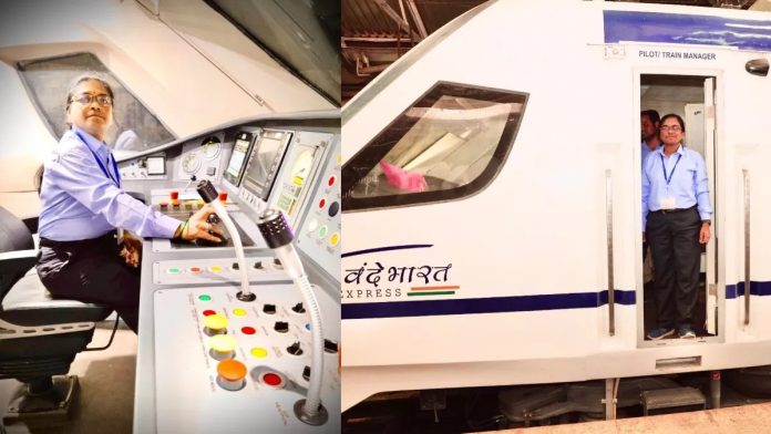વંદે ભારતને મળ્યા પહેલા મહિલા ડ્રાઈવર