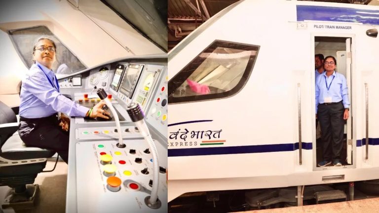 વંદે ભારતને મળ્યા પહેલા મહિલા ડ્રાઈવર