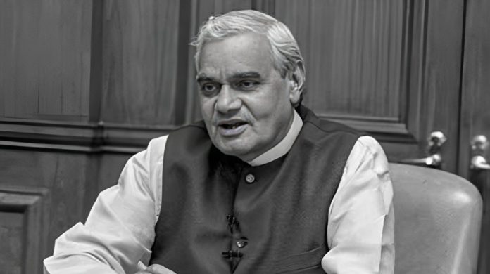 અટલ બિહારી વાજપેયી બિનસાંપ્રદાયિકતા