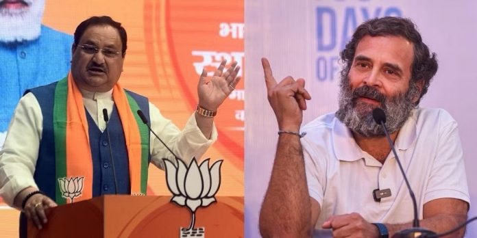 રાહુલ ગાંધી પર જે પી નડ્ડાના પ્રહાર