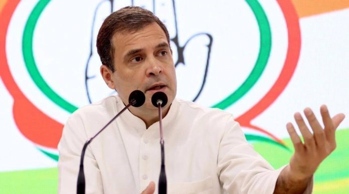 રાહુલ ગાંધીની પ્રેસ કોન્ફ્રન્સ