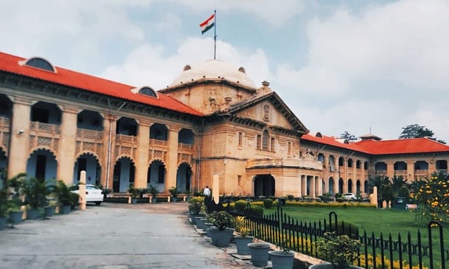 શરિયત સામે હાઇકોર્ટમાં અરજી