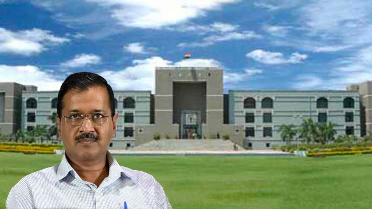 કેજરીવાલને દંડ