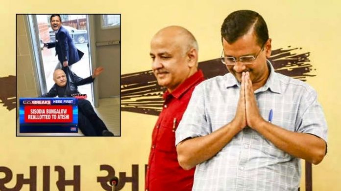 સિસોદિયા નિવાસસ્થાન