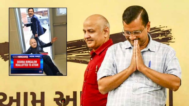 સિસોદિયા નિવાસસ્થાન