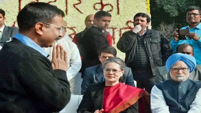 કેજરીવાલ કોંગ્રેસ ગુજરાત ચૂંટણી
