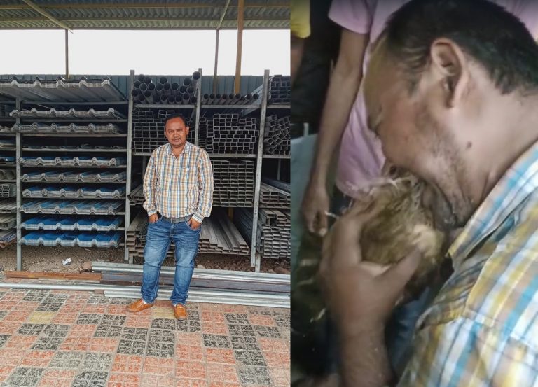 શરતનો એક વિડીયો