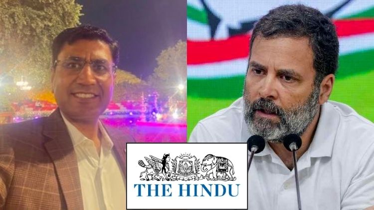 મહેશ લાંગા રાહુલ ગાંધી બાબુ બોખીરીયા