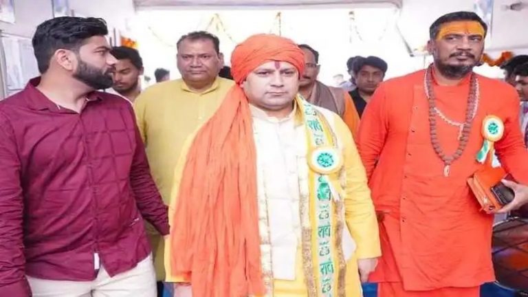 જાનથી મારી નાખવાની