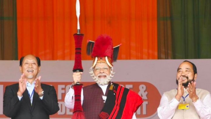 નાગાલેન્ડમાં ભાજપ સરકાર